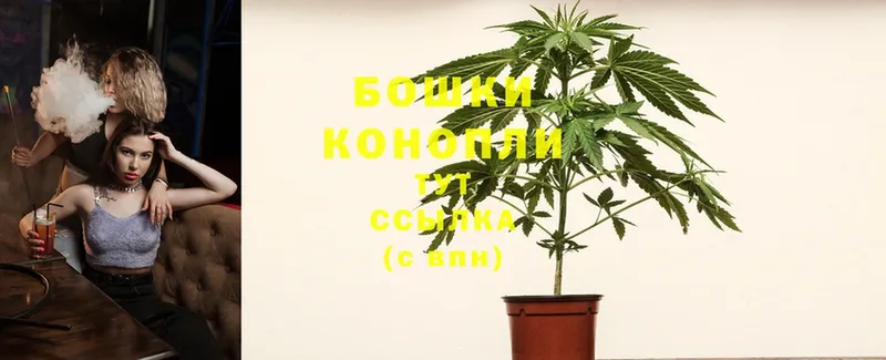 Каннабис LSD WEED  Елабуга 